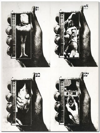 RADIO/AETHER SERIES 1966/1974