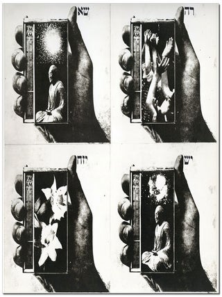 RADIO/AETHER SERIES 1966/1974