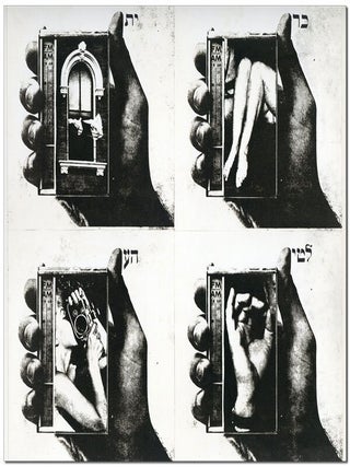 RADIO/AETHER SERIES 1966/1974