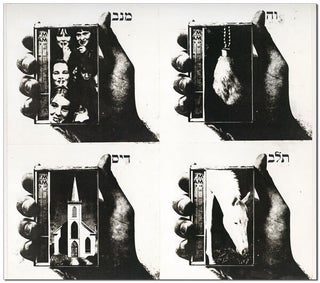 RADIO/AETHER SERIES 1966/1974