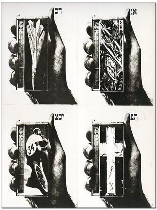 RADIO/AETHER SERIES 1966/1974
