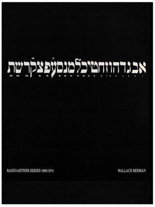 Item #5175 RADIO/AETHER SERIES 1966/1974. Wallace Berman